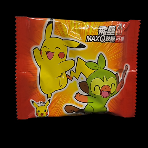 Pokemon - Bonbon mou goût Cola